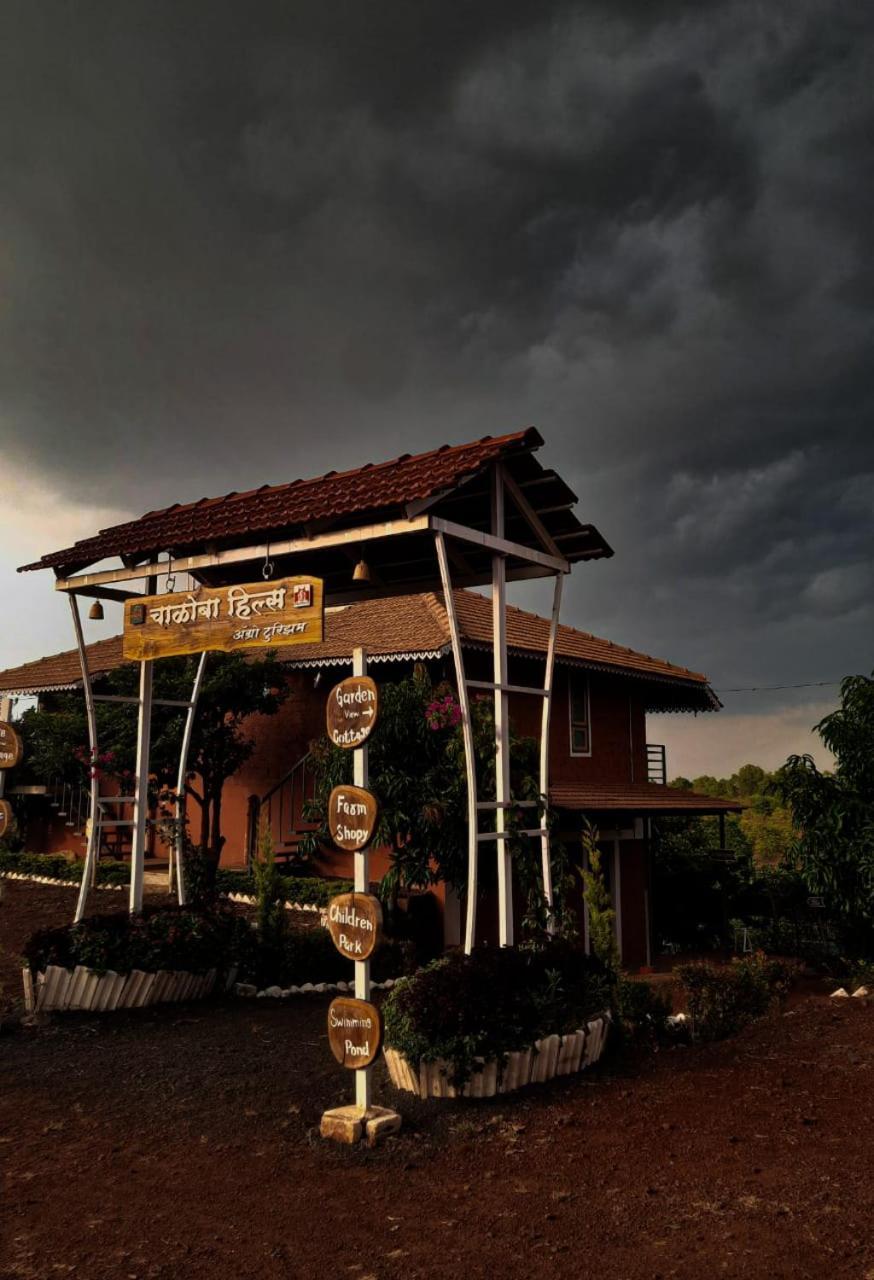 Chalobahills Farmstay Resort Ajra Buitenkant foto