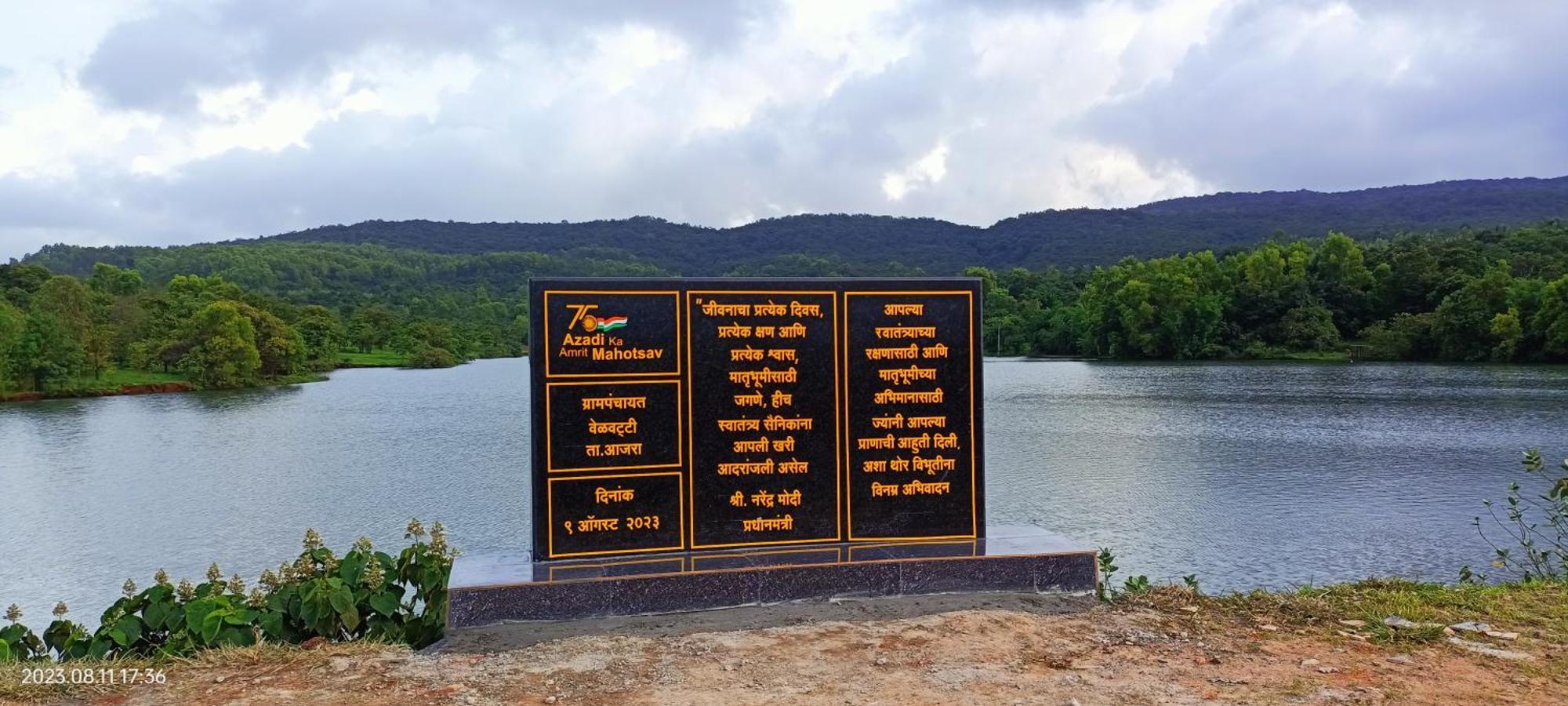 Chalobahills Farmstay Resort Ajra Buitenkant foto